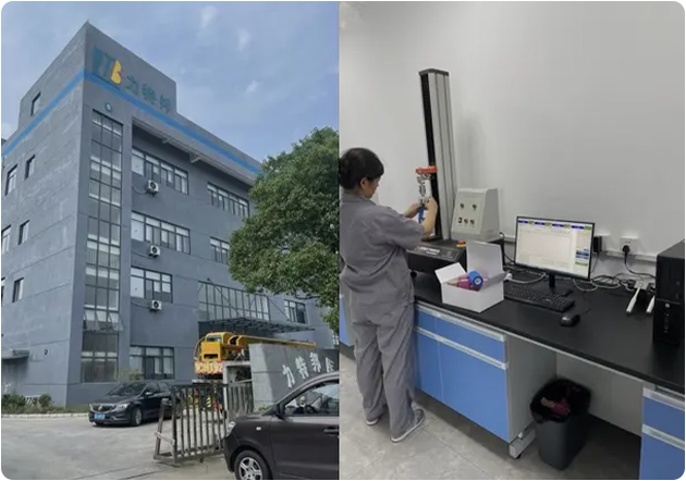 SUZHOU HEALTHLINE MEDİKAL ÜRÜNLER CO., LTD